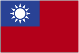 Taiwanese Flag