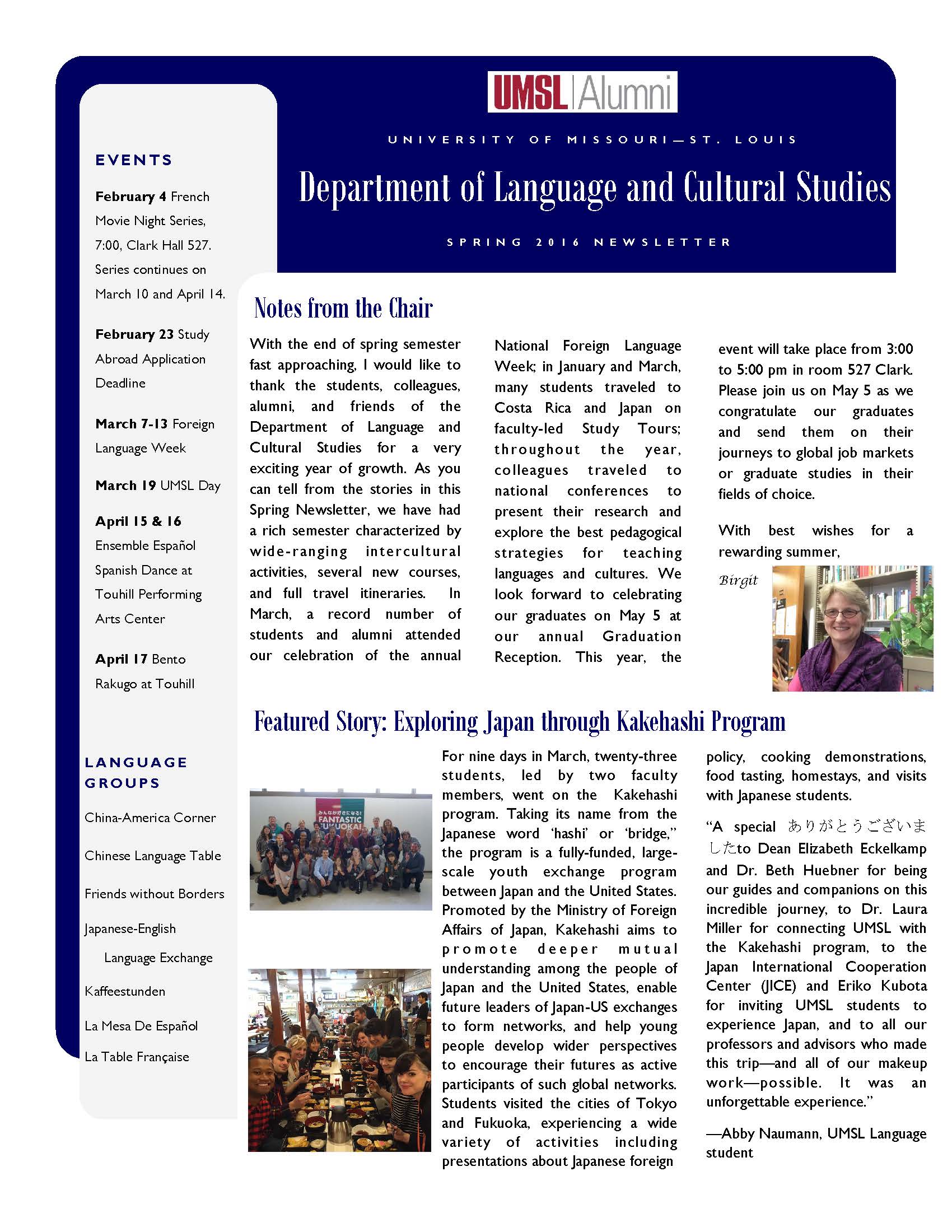 SP16-Newsletter-Page-1.jpg