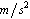 "bungeeJump2_7.gif"