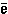 e macron dot below