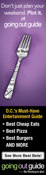 Click Here!