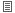 Single page view