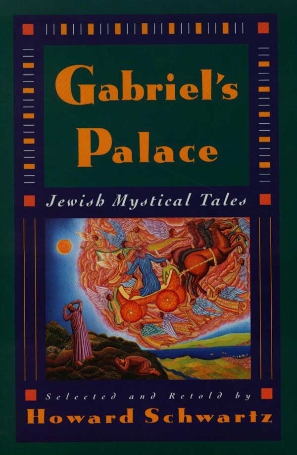 Cover Art