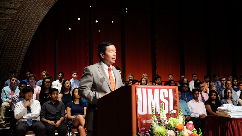 UM System President Mun Choi was the challenge speaker for the 2017 STARS Program Confirmation Ceremony July 21 at the Blanche M. Touhill Performing Arts Center on campus. (Photos by Marisol Ramirez)