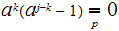 MATH