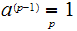 MATH
