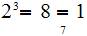 MATH
