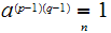 MATH