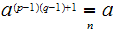 MATH