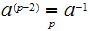 MATH