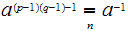 MATH