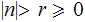 MATH