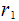 $\QTR{Large}{r}_{1}$