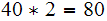 MATH