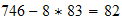 MATH