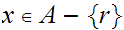 MATH