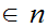 $\QTR{Large}{\in n}$