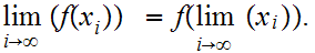 MATH