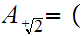 MATH