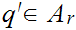 MATH