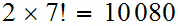 MATH