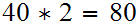 MATH