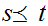 MATH