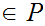 $\QTR{Large}{\in P}$