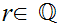MATH