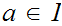 MATH