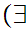 MATH