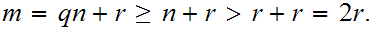 MATH