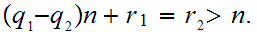 MATH