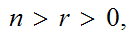 MATH