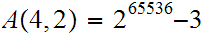 MATH