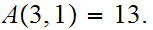MATH