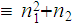 MATH