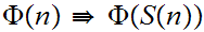 MATH