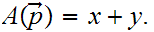 MATH