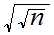 MATH