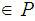 $\QTR{Large}{\in P}$