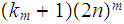 MATH