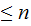 MATH