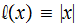 MATH