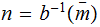 MATH