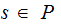 MATH