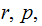 MATH