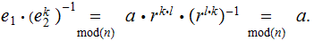 MATH