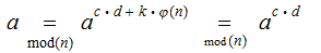 MATH