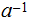 MATH